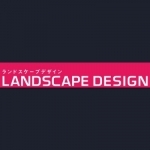 LANDSCAPE DESIGN Magazine