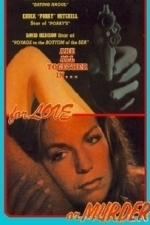 Kemek (1970)