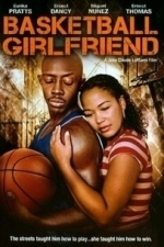 Basketball Girlfriend (2012)