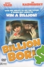 A Billion For Boris (1984)