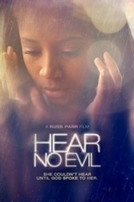 Hear No Evil (2014)