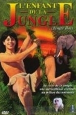 Jungle Boy (1996)