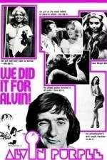 Alvin Purple (1973)