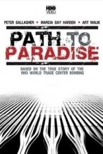 Path to Paradise: World Trade Center Bombing (1997)