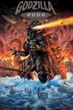 Godzilla 2000 (1999)