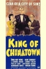 King of Chinatown (1939)
