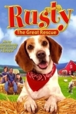 Rusty: A Dog&#039;s Tale (1998)