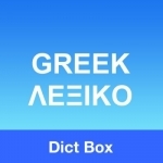 Greek English Dictionary &amp; Offline Translator