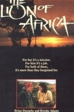 Lion of Africa (1987)