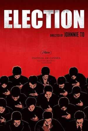 Election (2005)