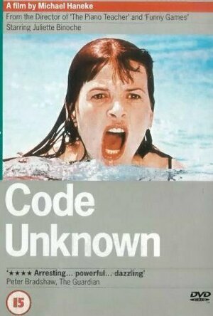 Code Unknown (2000)