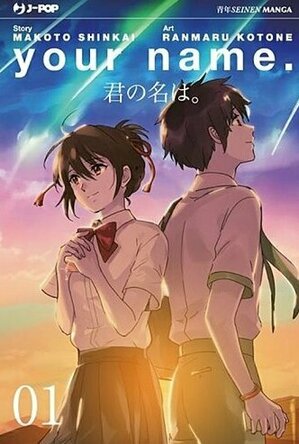 Your Name, Vol. 1