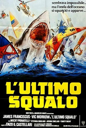 The Last Shark (1981)