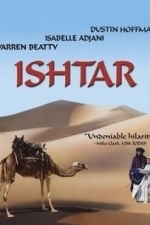 Ishtar (1987)