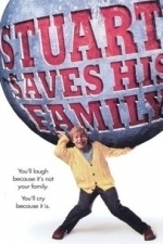 Stuart Saves His Family (1995)
