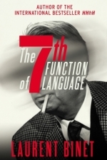 The Seventh Function of Language
