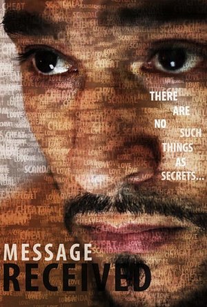 Message Received (2016)