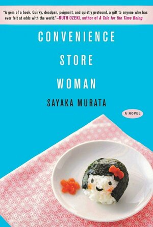 Convenience Store Woman