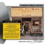 King&#039;s Record Shop by Rosanne Cash