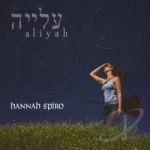 Aliyah by Hannah Spiro