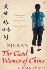 The Good Women of China