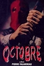Octobre (1994)