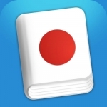 Learn Japanese - Phrasebook for Travel in Japan