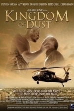 Kingdom of Dust (2010)
