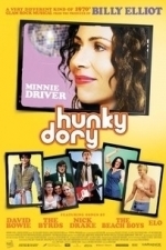 Hunky Dory (2013)