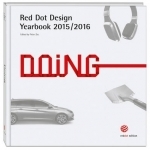 Doing: Red Dot Design Yearbook: 2015/2016