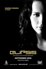 Elipsis (Ellipsis) (2006)