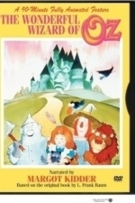 The Wonderful Wizard of Oz (1987)