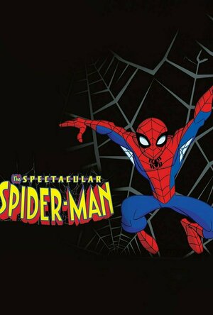 Spectacular spider - man