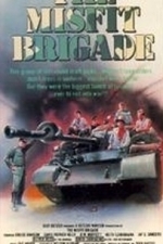 Misfit Brigade (1986)