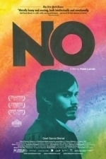 No (2013)