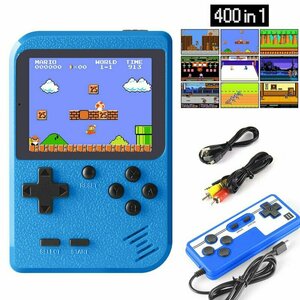 Retro Mini Games Console