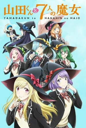 Yamada-kun and the Seven Witches