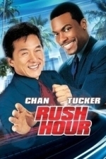 Rush Hour (1998)