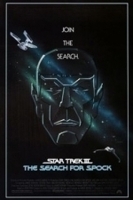 Star Trek III - The Search for Spock (1984)