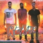 Relax by Das Racist