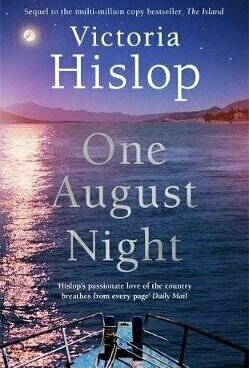 One August Night