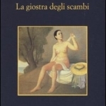 La giostra degli scambi