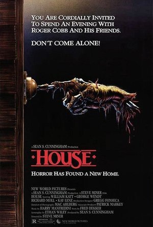 House (1986)