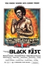 Black Fist (1977)
