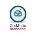 One Minute Mandarin