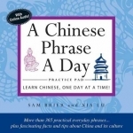 A Chinese phrase a day pad