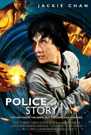 Police Story (1985)