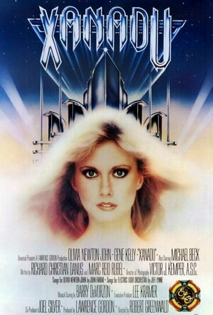 Xanadu (1980)