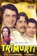 Trimurti (1980)