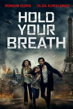 Hold Your Breath (2018)